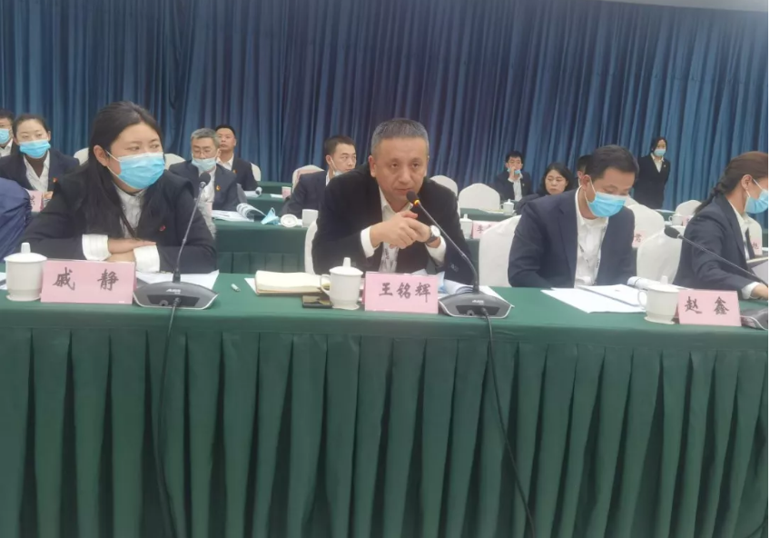 公海彩船集团温泉集团2021年度述职测评工作顺利结束