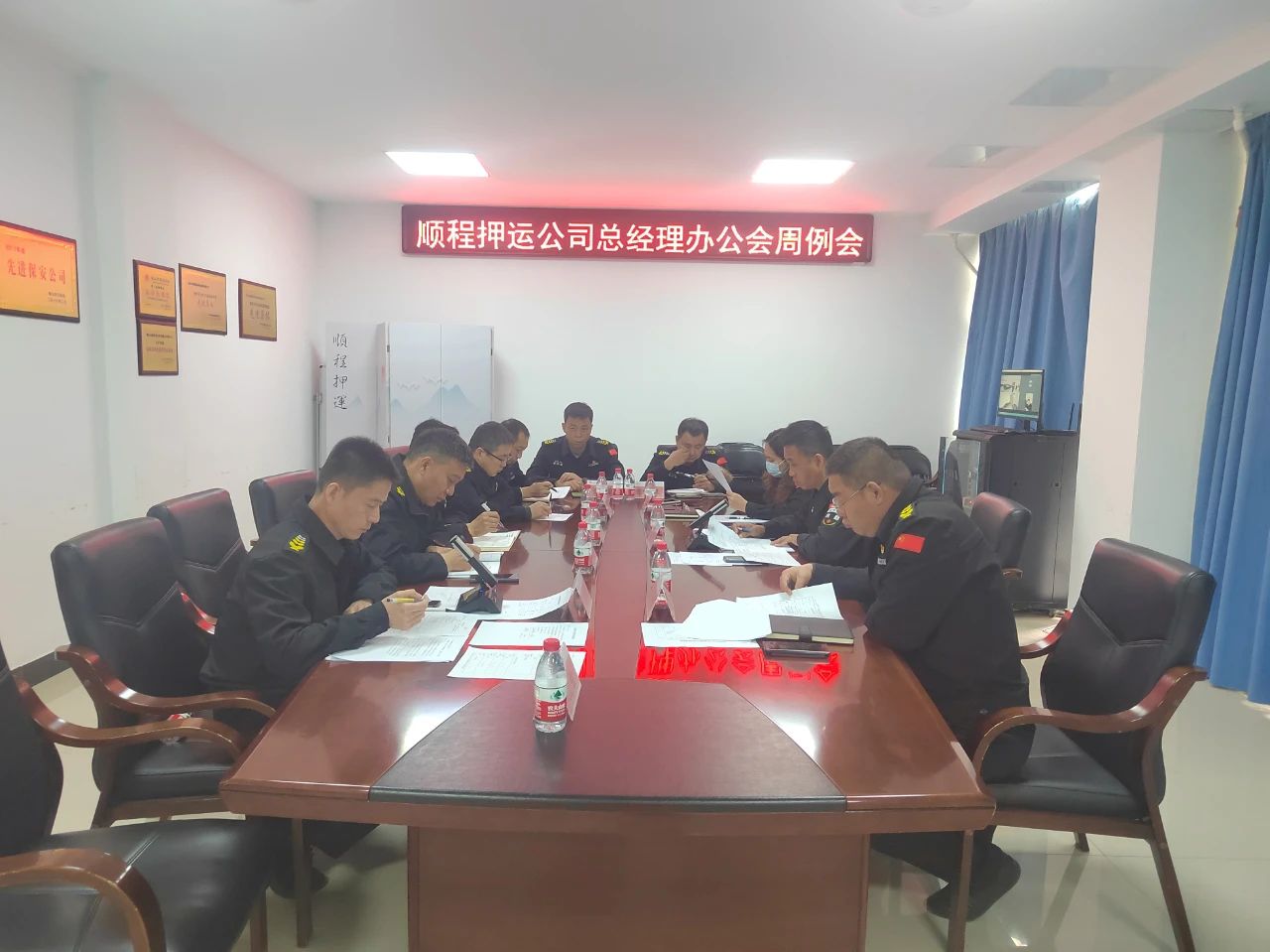 创建文明城市，顺程公司在行动——鞍山市顺程保安押运服务有限公司开展创城专项车辆卫生整治行动